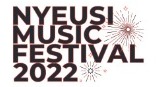 Nyeusi Music Festival